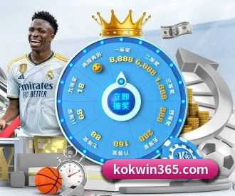 kok APP